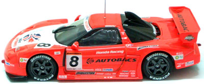 ARTA NSX JGTC 2004 | HLJ.com
